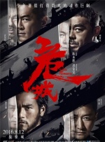 一仆二主电视剧43集